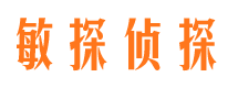 唐河市婚姻调查